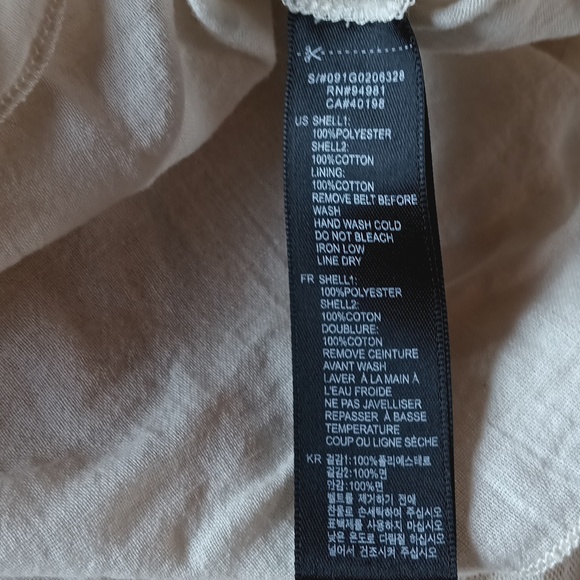 Twenty-one Lace Skirt - Picture 7 of 8